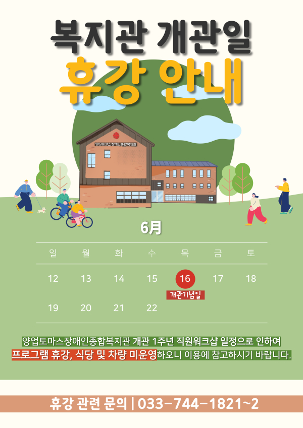 44ccc57a3cc69fc62f51d6a39d118bfa_1655186002_9582.jpg