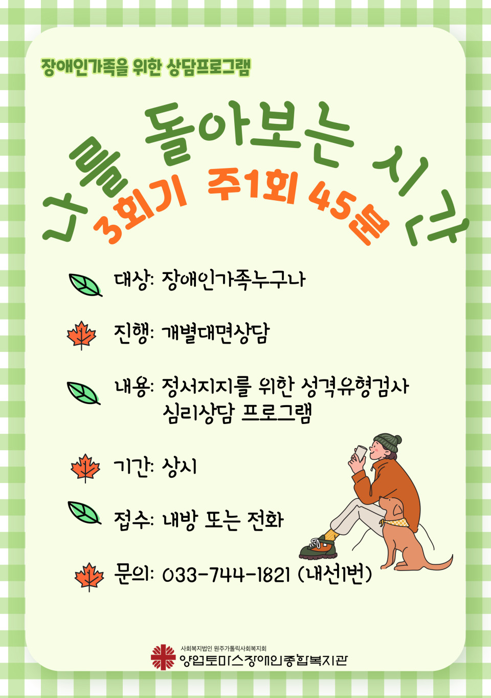 76c663d1d067c86d444d12567be09319_1675210648_882.jpg