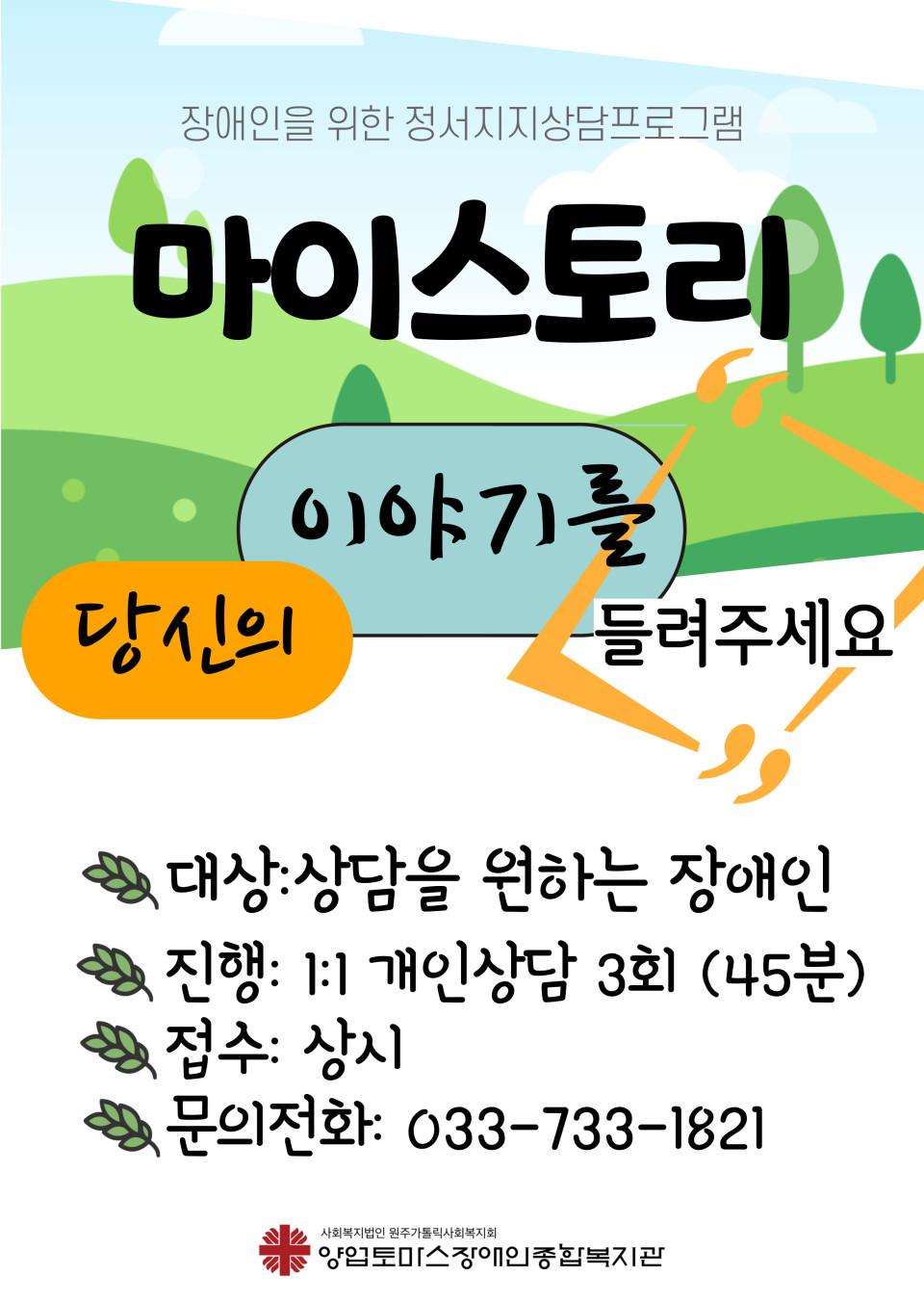 76c663d1d067c86d444d12567be09319_1675210649_0071.jpg