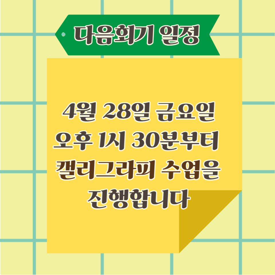 bfd4c136db89612d2502f8b9b8b7effd_1681892879_445.png