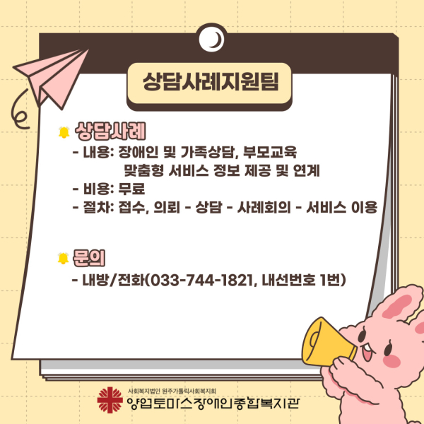 c68824e4d01633185578e737bafe944e_1680492155_3192.jpg