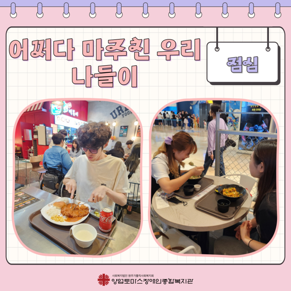 2ed991a8abea37f508ff82a72ddfa997_1684736610_1422.jpg