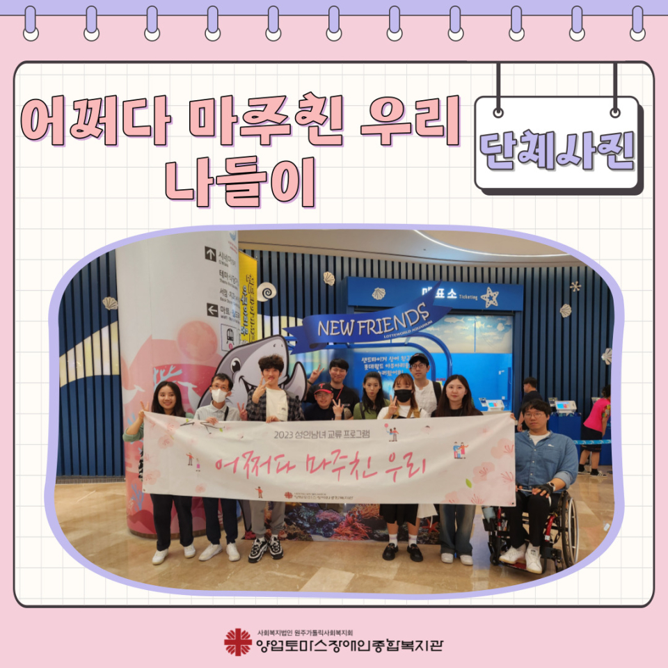 2ed991a8abea37f508ff82a72ddfa997_1684736632_3208.jpg