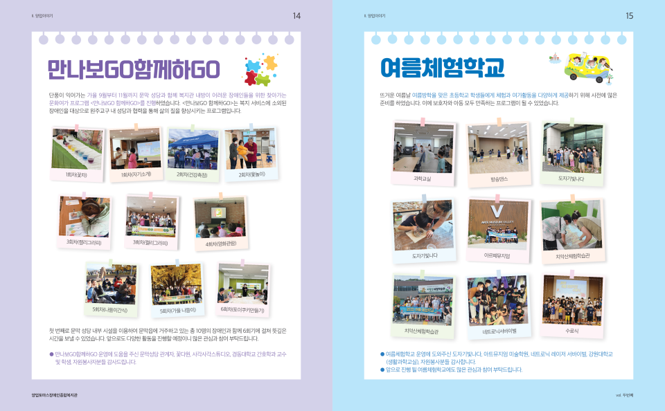 31d1c1d829d6b11a97b0fe248ccc0693_1684487557_7798.png