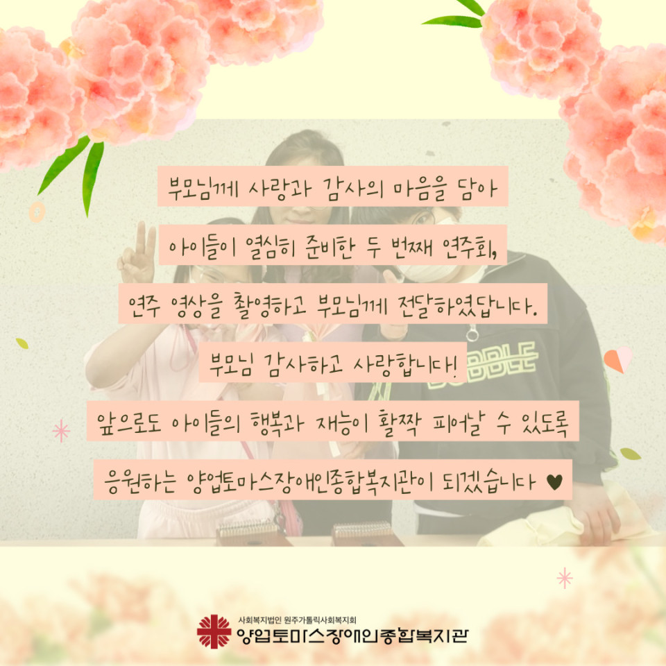 a2f2e16aed8583ec9fcc128650d9e42f_1684391549_4689.jpg