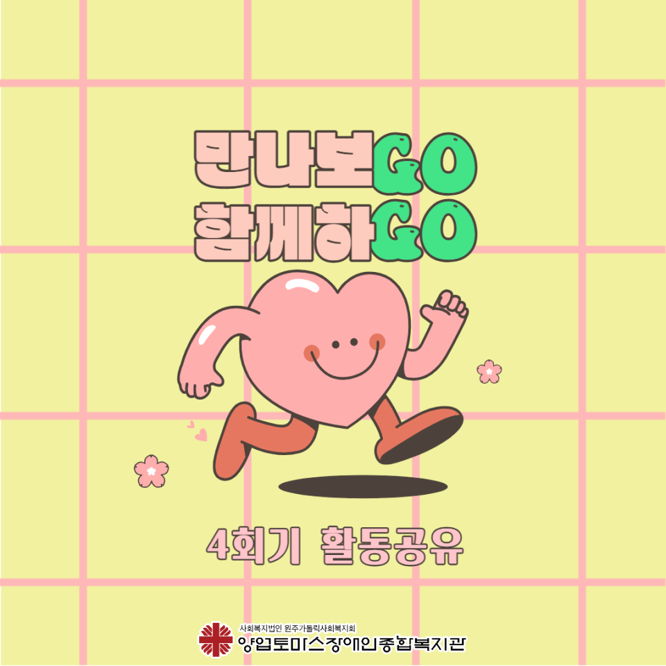 1eb00d5c2d3fcb257650e8ce89a504b0_1686705124_1658.png