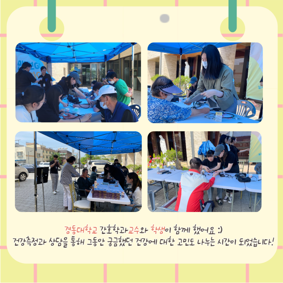 1eb00d5c2d3fcb257650e8ce89a504b0_1686705124_5295.png