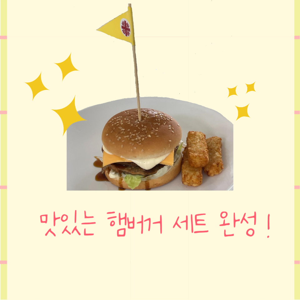 40f77db3ae2f4bf158b04a62fa8a2042_1688548340_6825.png