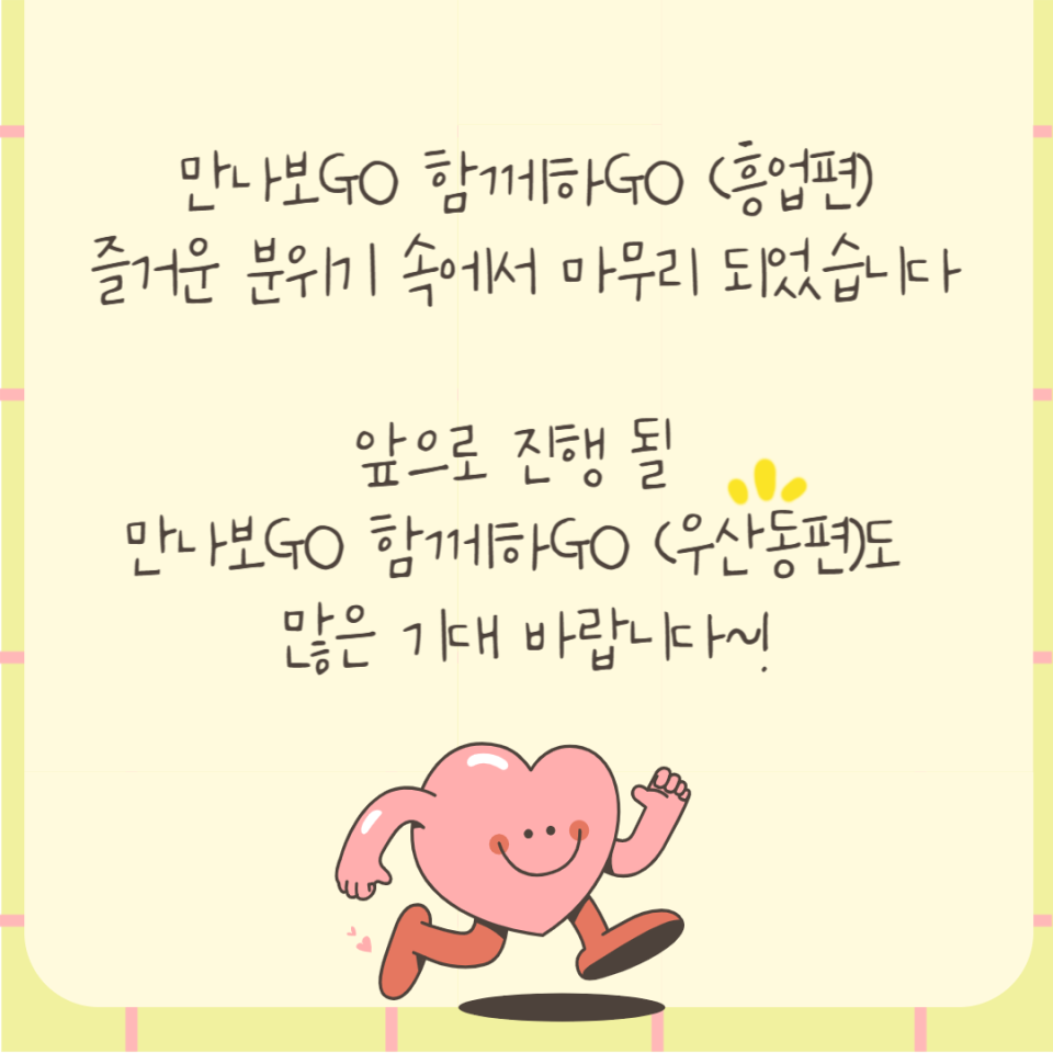 40f77db3ae2f4bf158b04a62fa8a2042_1688548344_0635.png