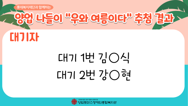 b34bd6a1175fe95b8ed43ffb33ed8a00_1689936473_9679.png