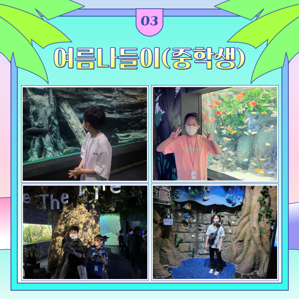 1af8b6490adc09a6a12f3006bb5f37af_1692165309_7419.jpg