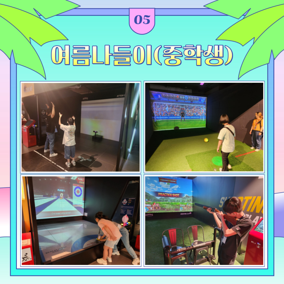 1af8b6490adc09a6a12f3006bb5f37af_1692165316_4873.jpg