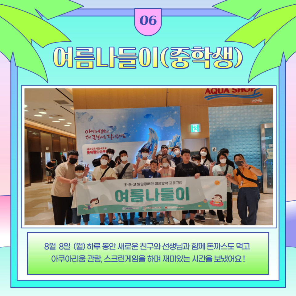 1af8b6490adc09a6a12f3006bb5f37af_1692165319_8465.jpg