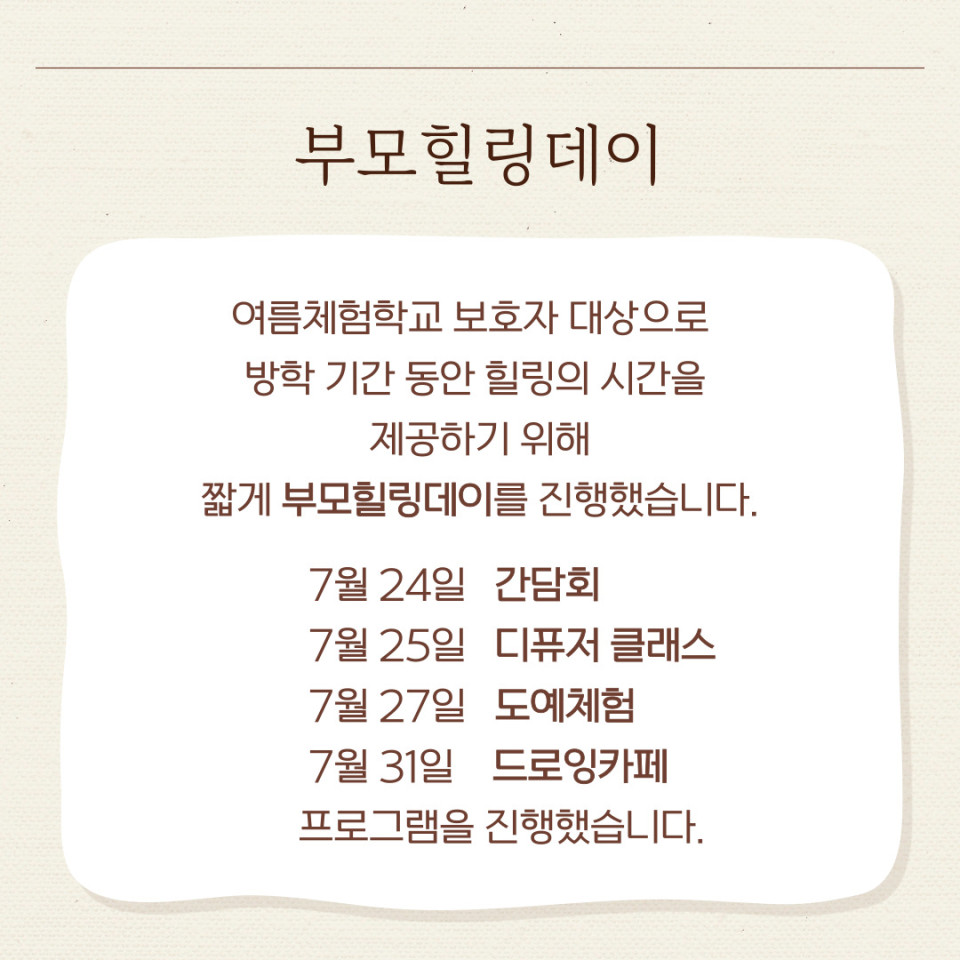 1af8b6490adc09a6a12f3006bb5f37af_1692172952_4269.jpg