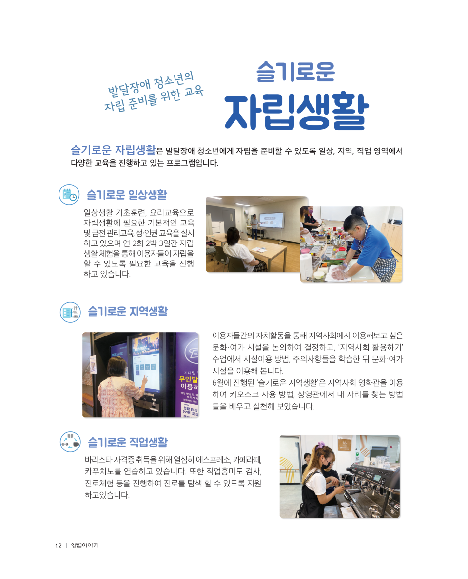 d759d0736251a1bf2078590f2821d873_1692264152_6348.png
