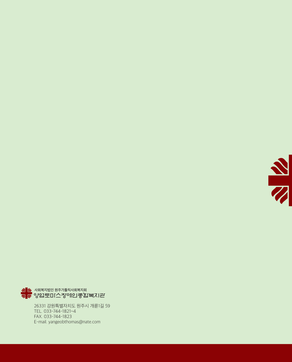 d759d0736251a1bf2078590f2821d873_1692264166_713.png