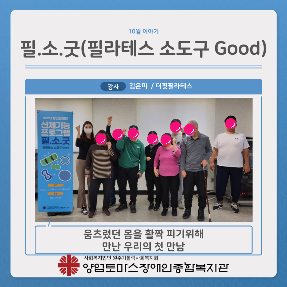 35a3abf9f3497c1089c0fb9a82759e22_1697874793_428.png