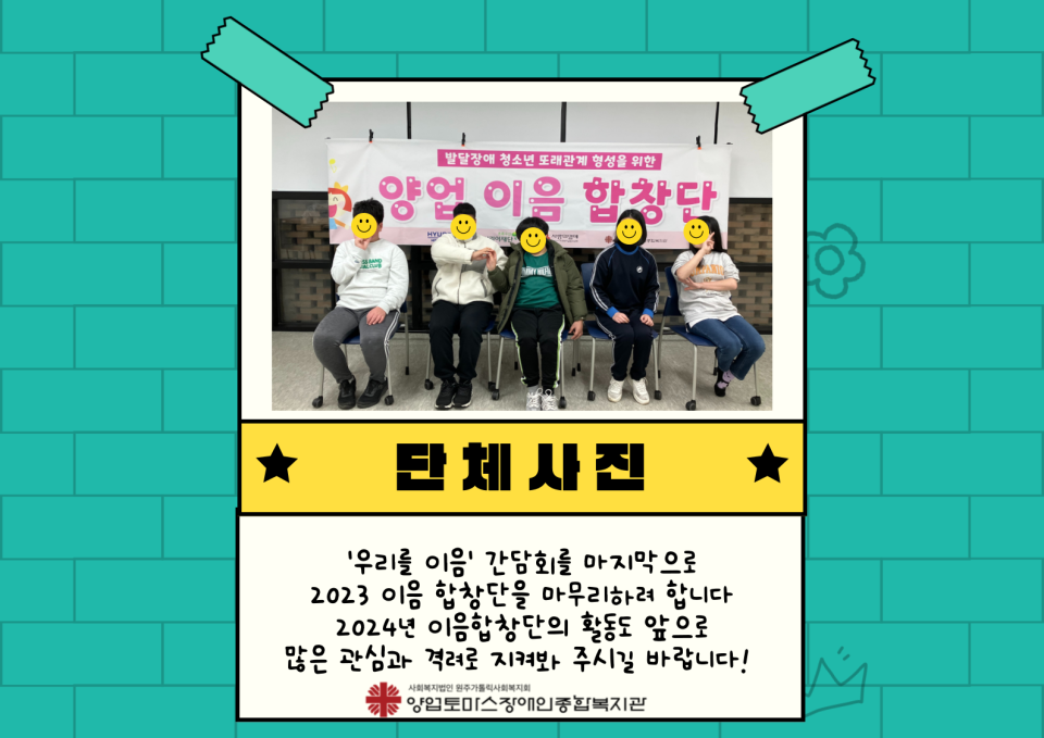d659ecac43465d15802743bfec47fada_1701241369_4663.png