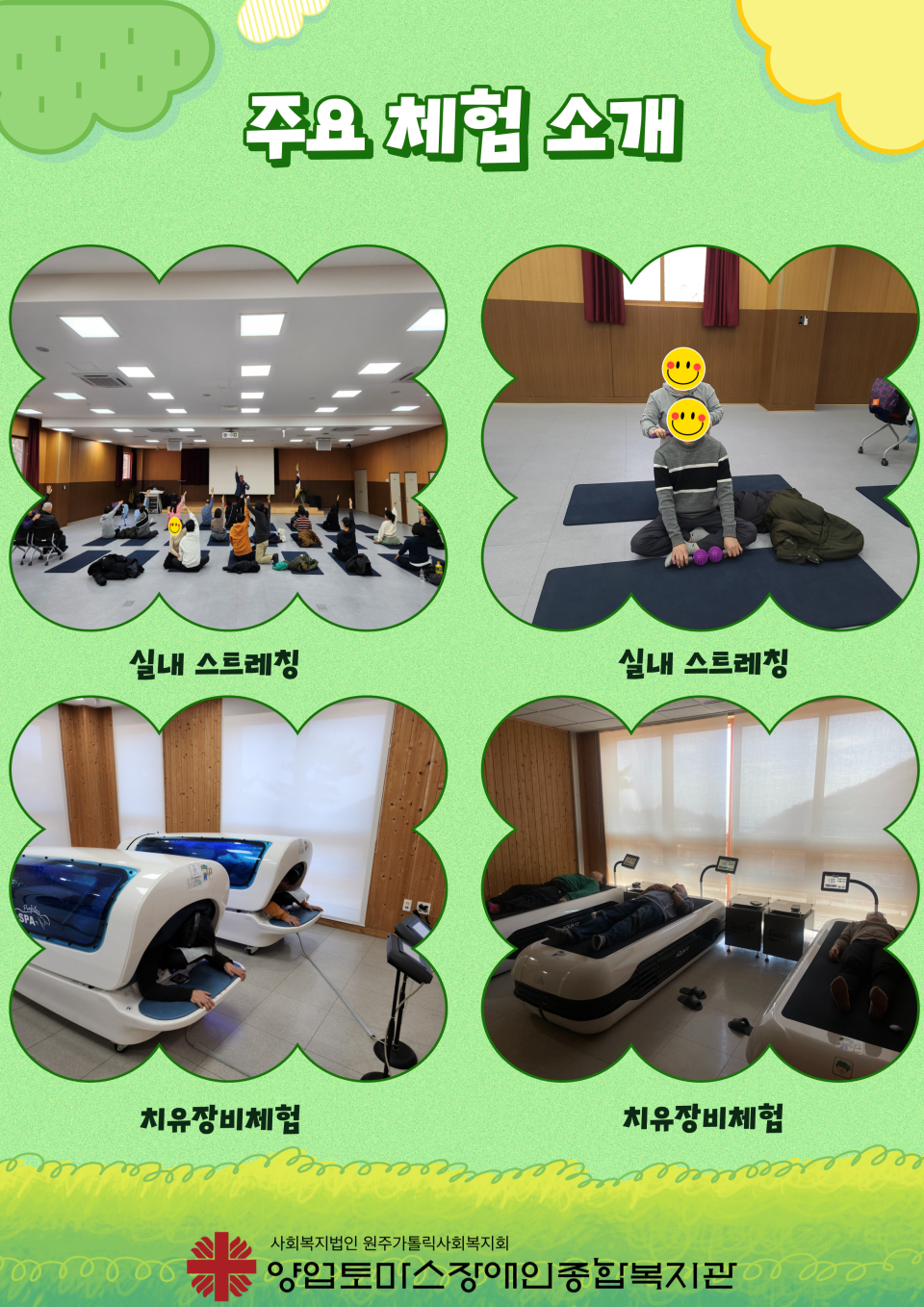 d241f2a195c3a932bb26f70a6f842e06_1707182860_252.jpg