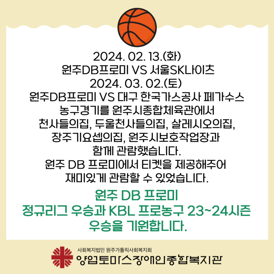 513abe72924e8292c87512aae383e611_1709625001_8175.jpg