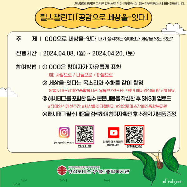 4be70a210d866c654b0469efaf88660c_1712224904_7321.png