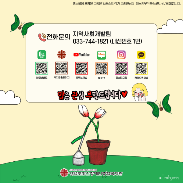 4be70a210d866c654b0469efaf88660c_1712224904_9288.png