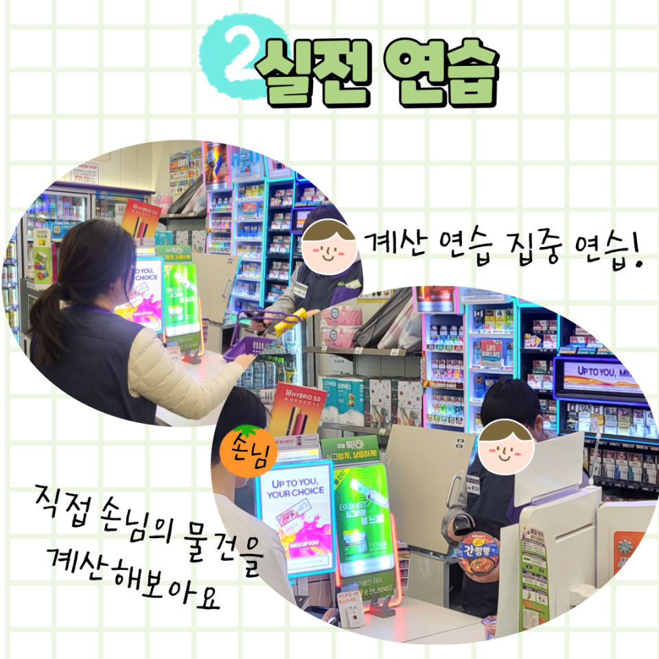 d5cf8a912eb0d8d6ae8b87f2b4b48dea_1712627460_2138.png