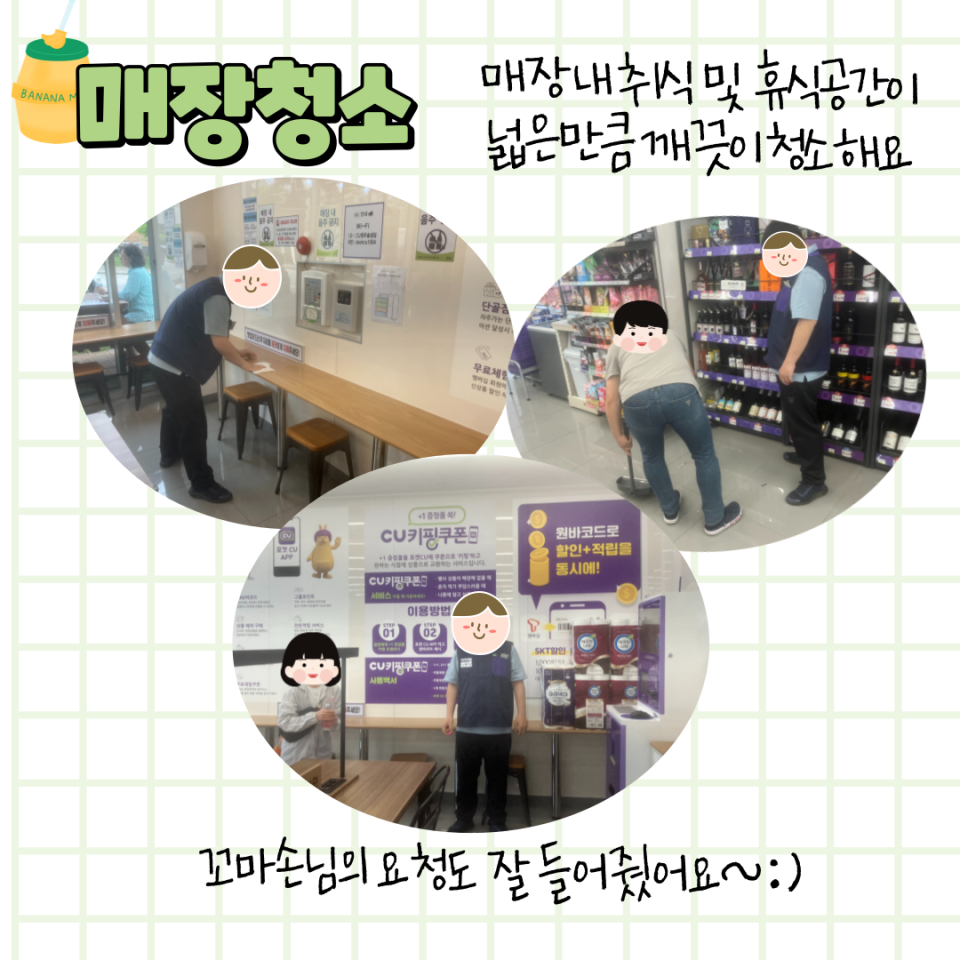 0a8bbd1b1d2b2b22c2e4ff2d70cf42b6_1714615490_3299.png