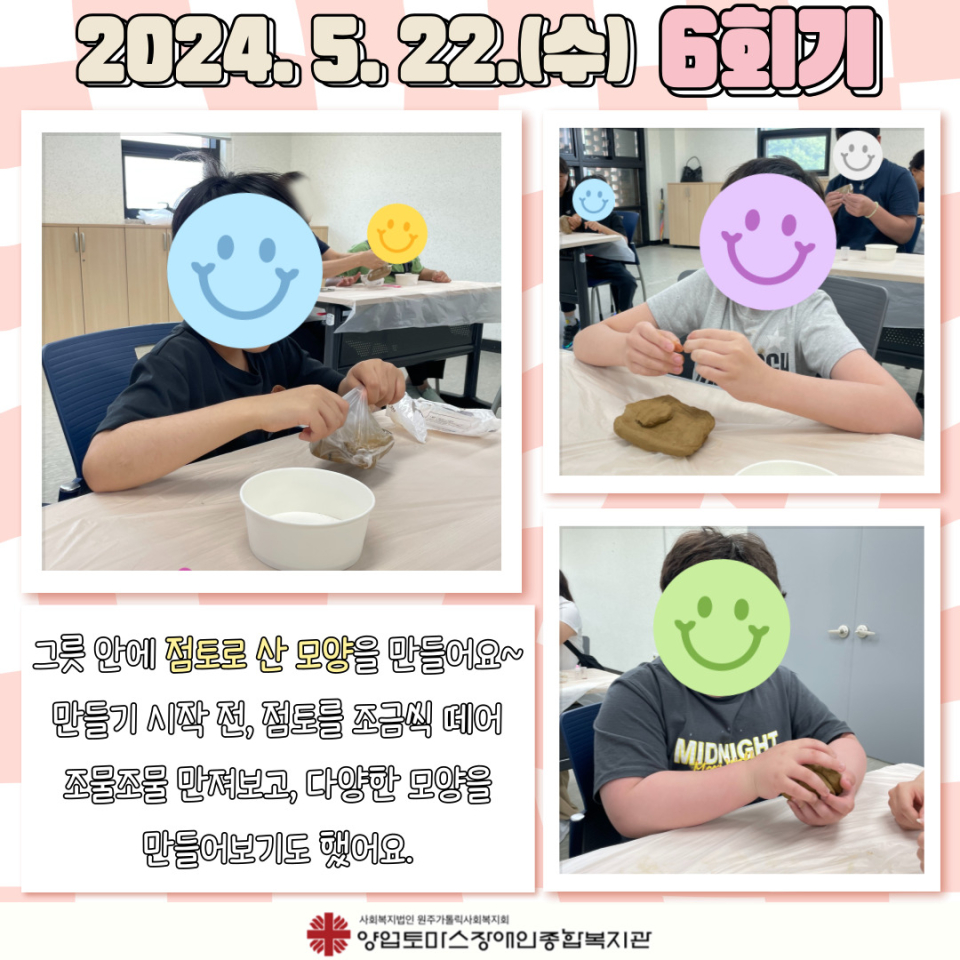 a5e87148fe156aced086b9c86f2497b4_1716445751_5054.jpg