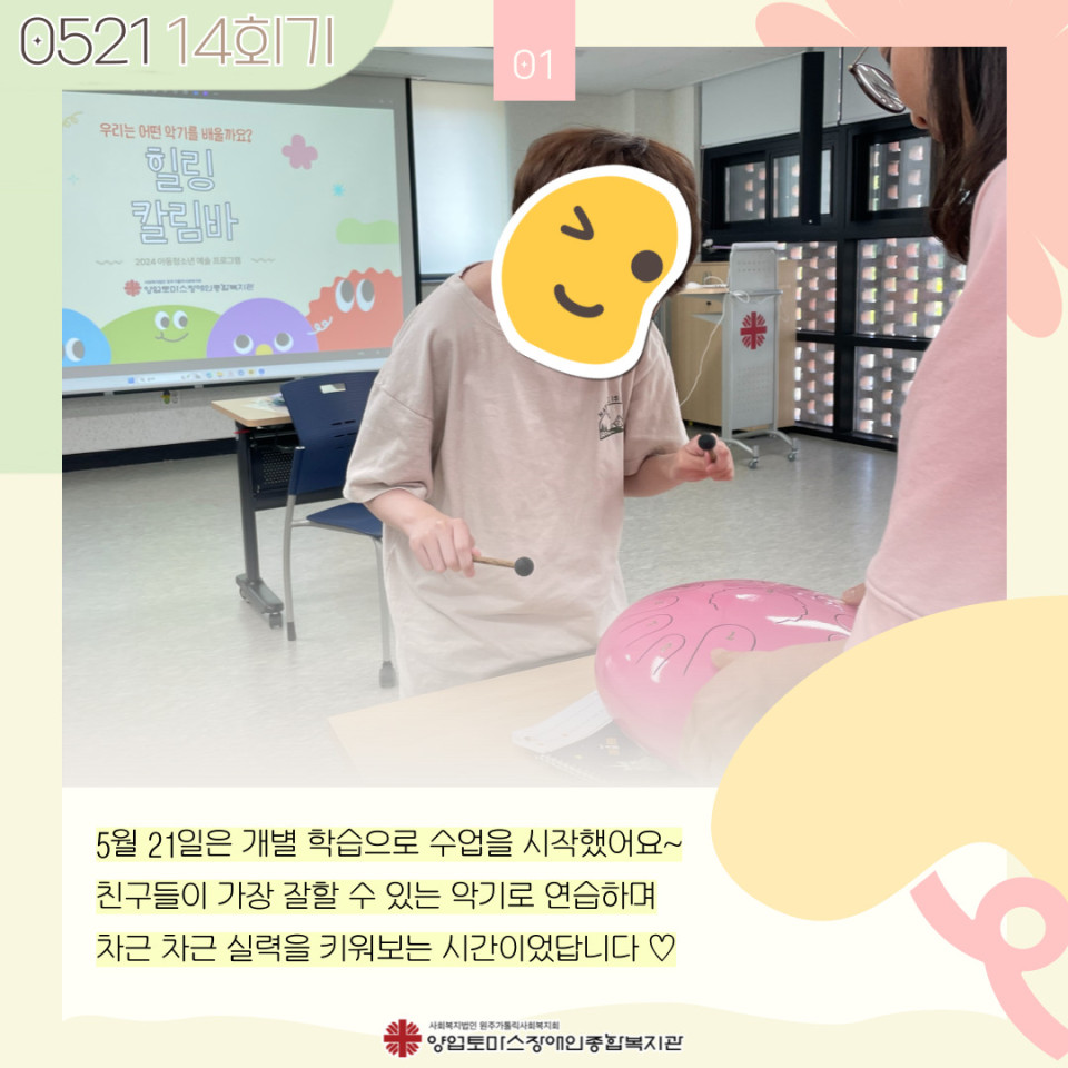 add9026bd5cb95ea6e4f46b944c6ccae_1717058915_9749.jpg