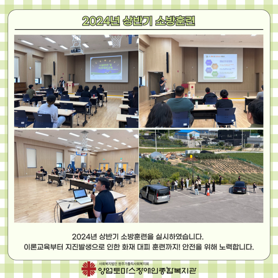 95ac815dc22706ea12bba0dd6b19de9c_1718784166_9835.jpg