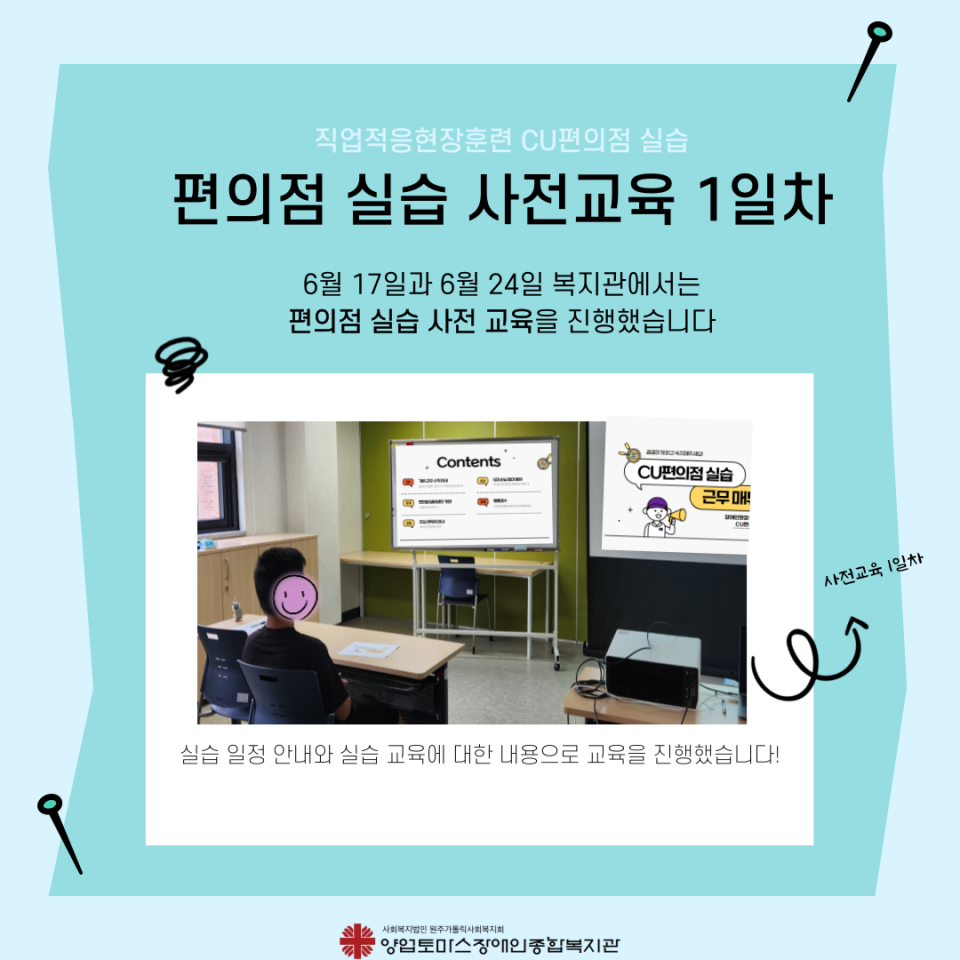 ba868fca300eaec4d103242a29a6ce32_1719295689_982.png
