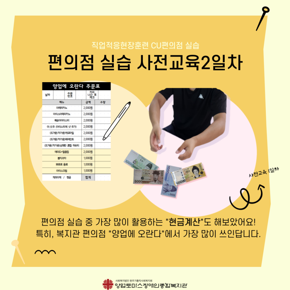 ba868fca300eaec4d103242a29a6ce32_1719295692_0638.png
