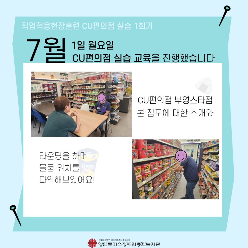 5d605b32ac55c3b5e457643fac5d6f8d_1720774686_1557.png