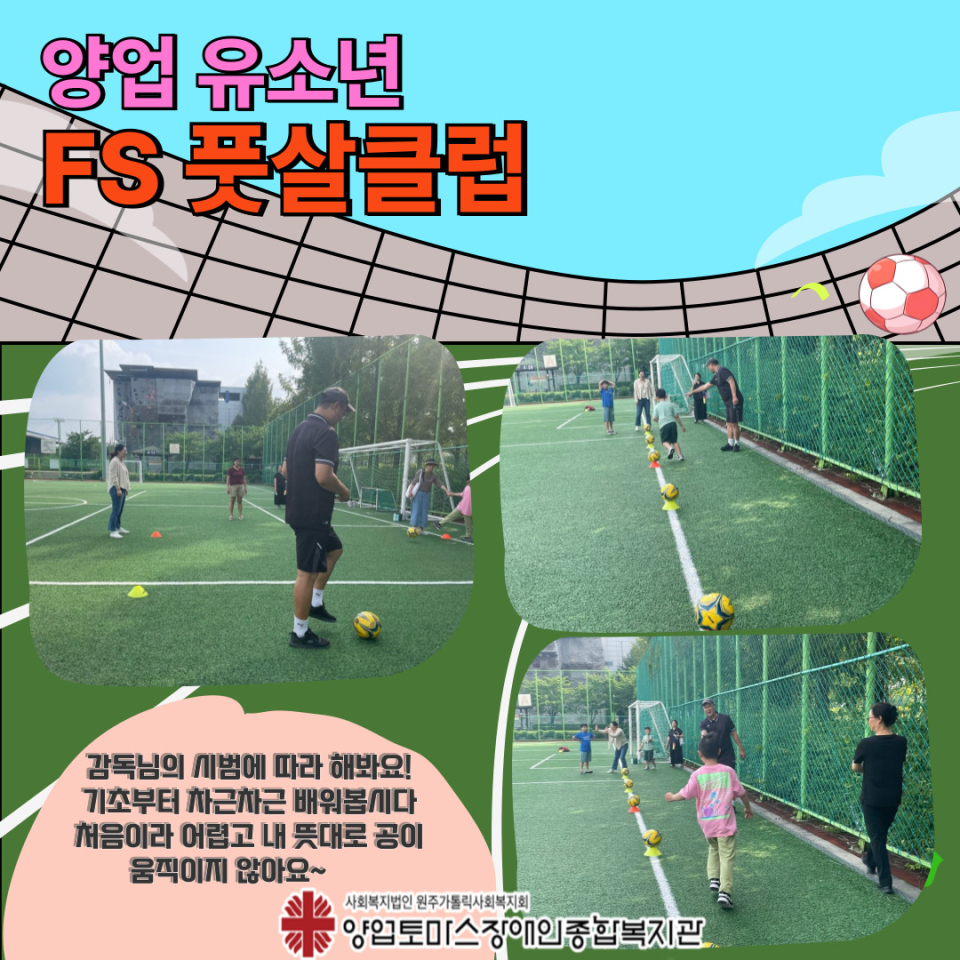 d7cd61ed982aaa2be617c983ac740897_1721266886_0896.jpg