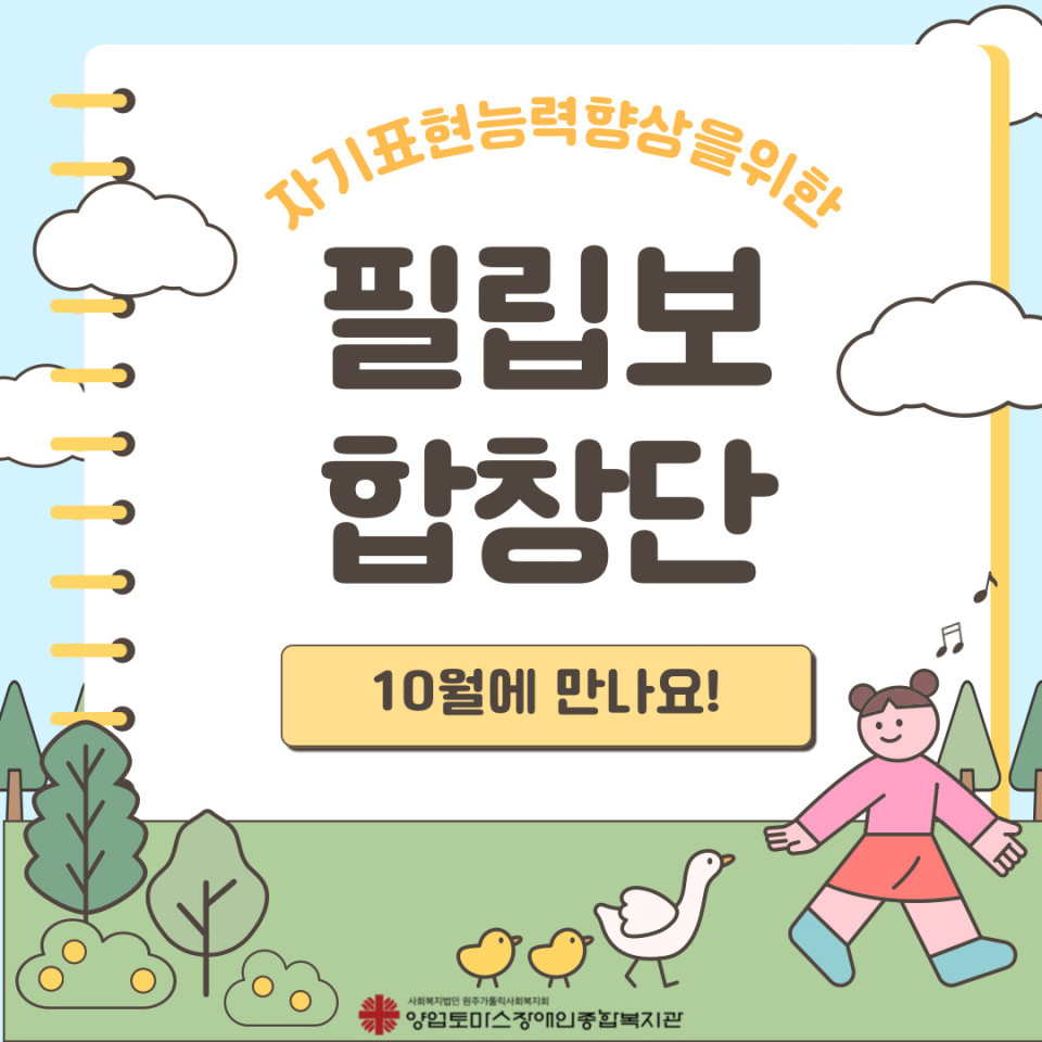 46609de7acacd479a83d315023fae94a_1727415428_2159.jpg