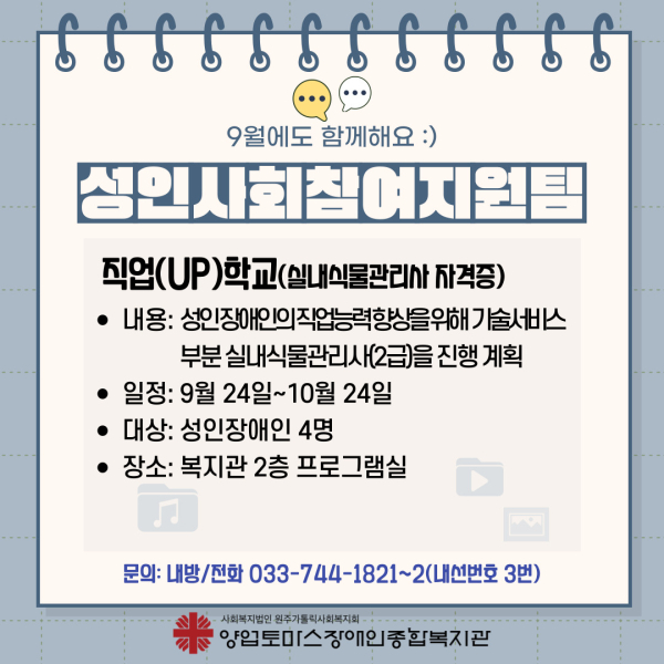 b5802a5c29c1aecc9b3c37cb0d1227de_1725861656_0166.jpg