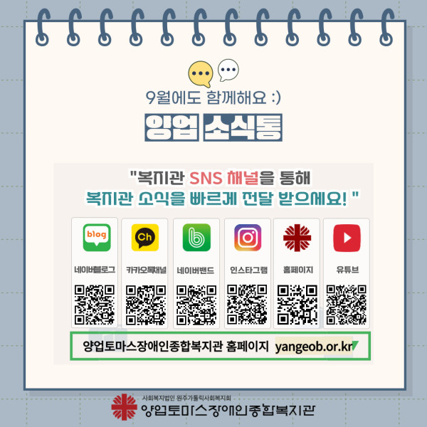 b5802a5c29c1aecc9b3c37cb0d1227de_1725861656_1038.jpg