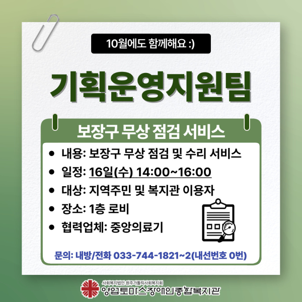 15b6cbe61e2ec05410f2a7df97784c0c_1727840178_8492.jpg