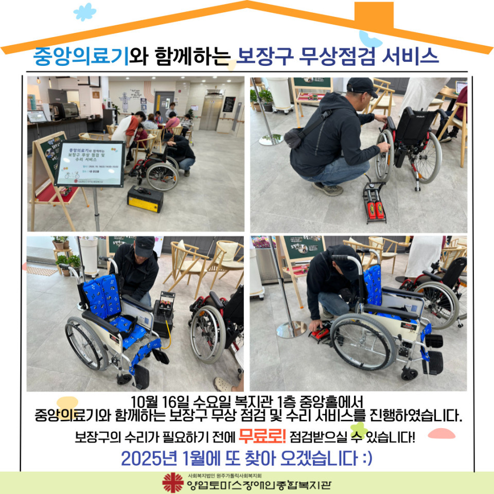 1cb90465cae1eaa1e87b901a5e8be150_1729502407_5562.jpg