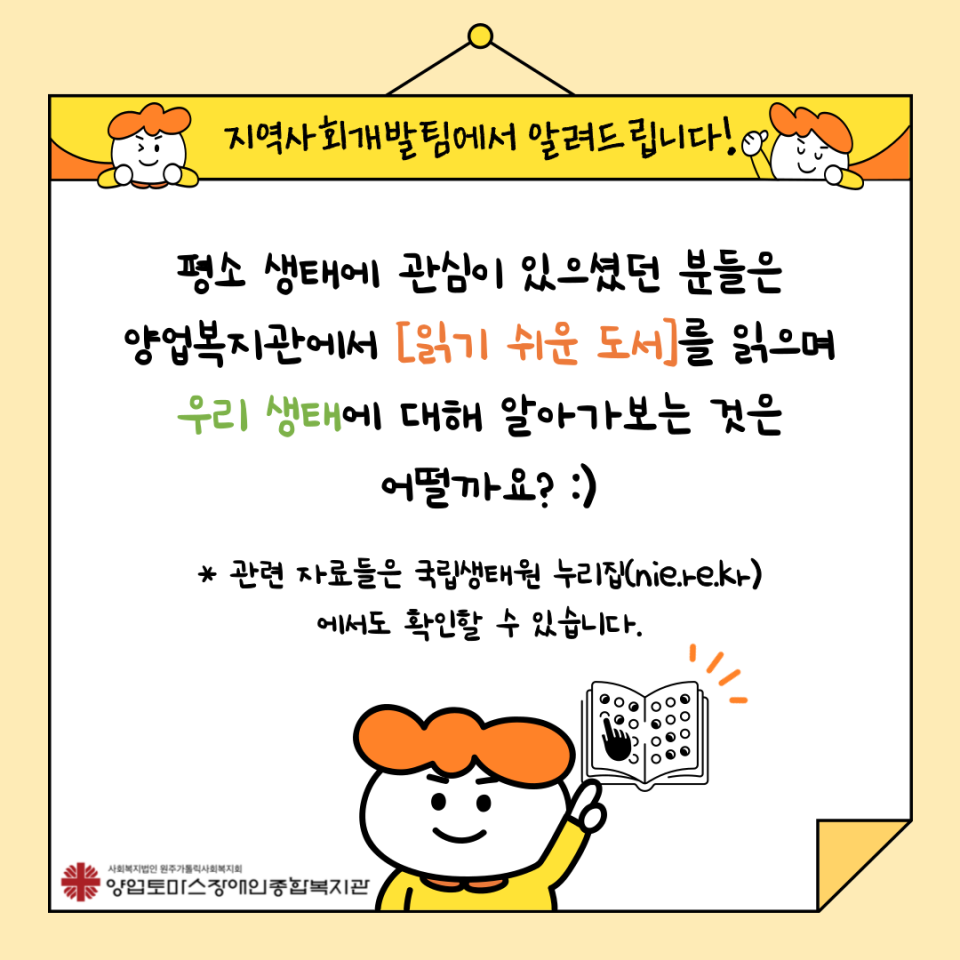 8c22cb185cf5a97c8ffebc64f3ba95e3_1728972384_6179.png