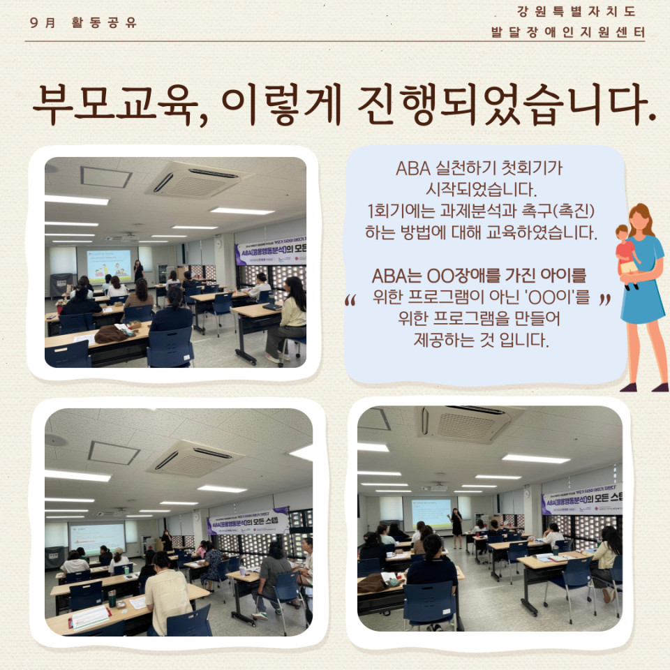 a4d6f3abd353006a7c5dc861bb022fa7_1728285907_8442.jpg