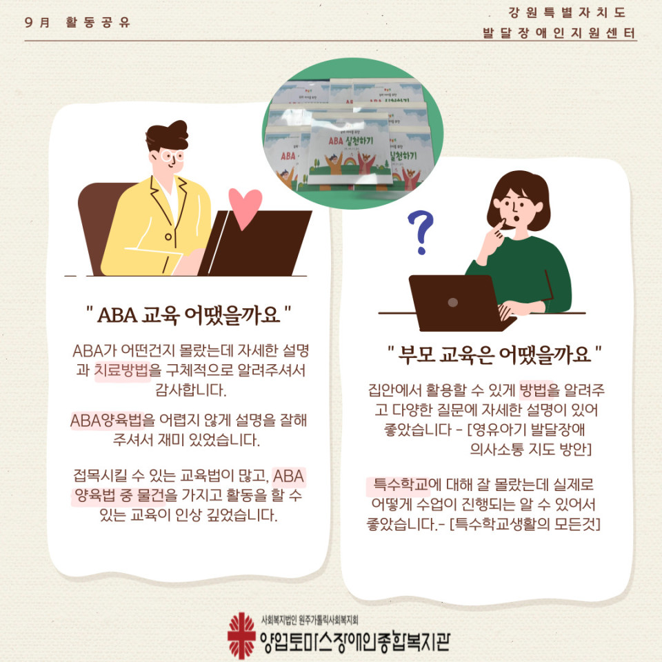 a4d6f3abd353006a7c5dc861bb022fa7_1728285911_9058.jpg