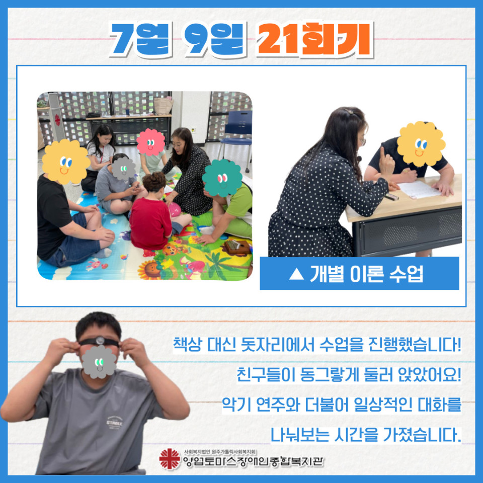 f393a9dce661dd89142f2a8cdb189961_1728024387_2844.jpg