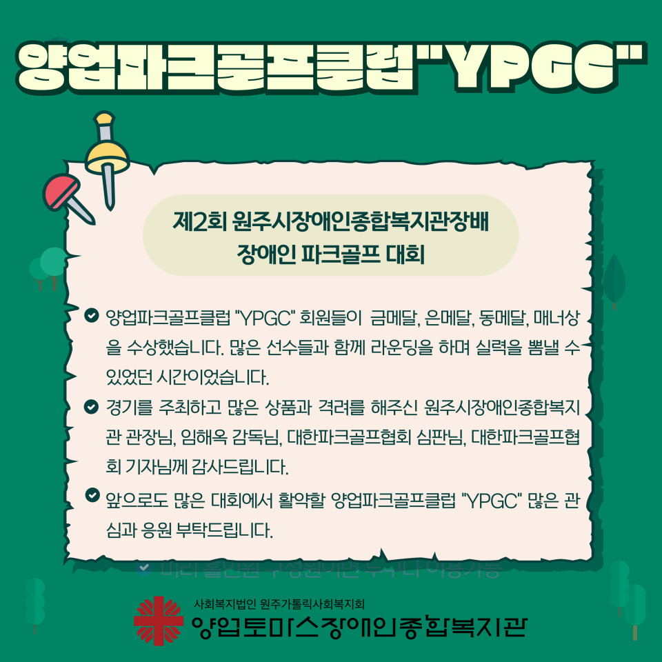 c1acae5c28898d4e01fe68bf050e7bec_1730702235_2891.jpg