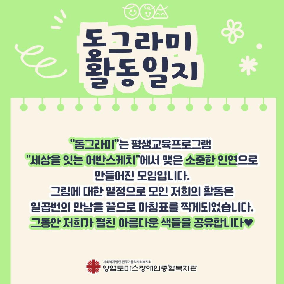 e7a6d78476eedb6844bc52f80f6112c9_1732865912_0066.png