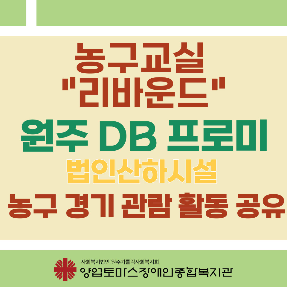 10abab2257ff0caaae0ff7c185394055_1735262248_2932.jpg