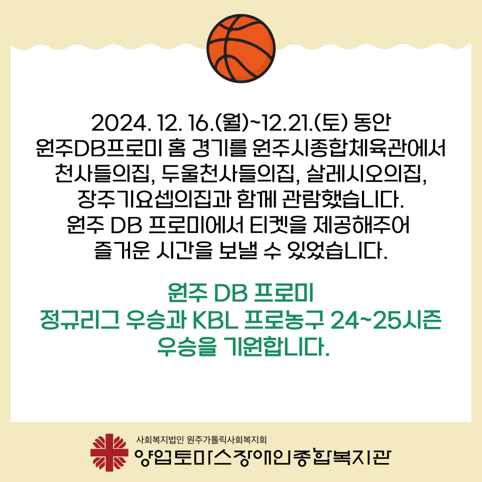10abab2257ff0caaae0ff7c185394055_1735262248_8431.jpg