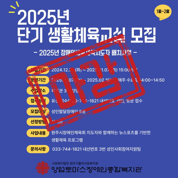 73d5d8c0438142d94278092b1de8058f_1735629254_3349.jpg