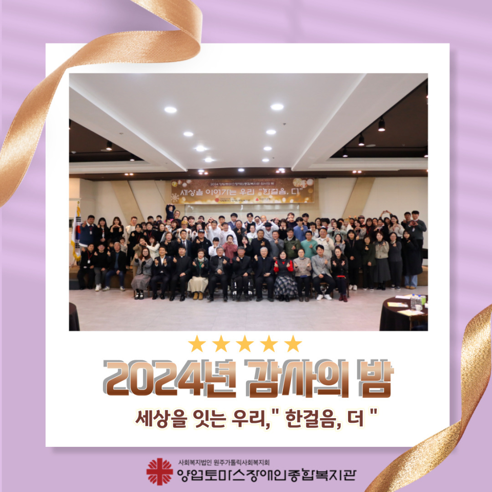 84d3103f59fee9202211421bc413800b_1734508284_0343.jpg